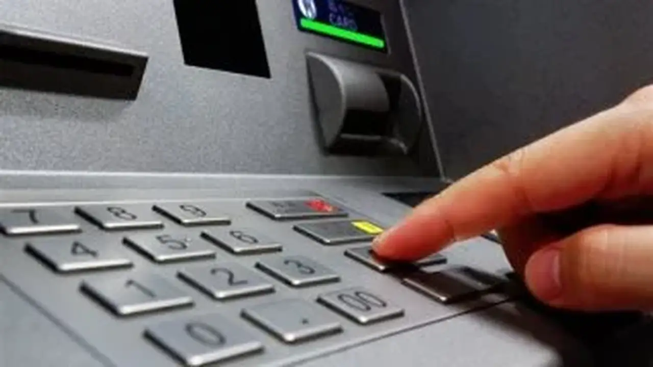 خطوات تحويل صرف المعاشات قبل أغسطس 2026