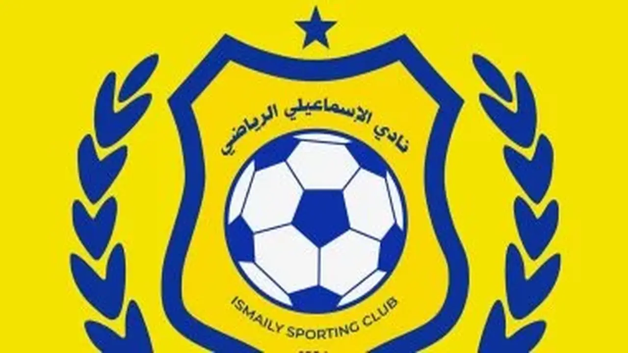 الإسماعيلي يستعد لموسم جديد في دوري المحترفين: كل ما تحتاج معرفته