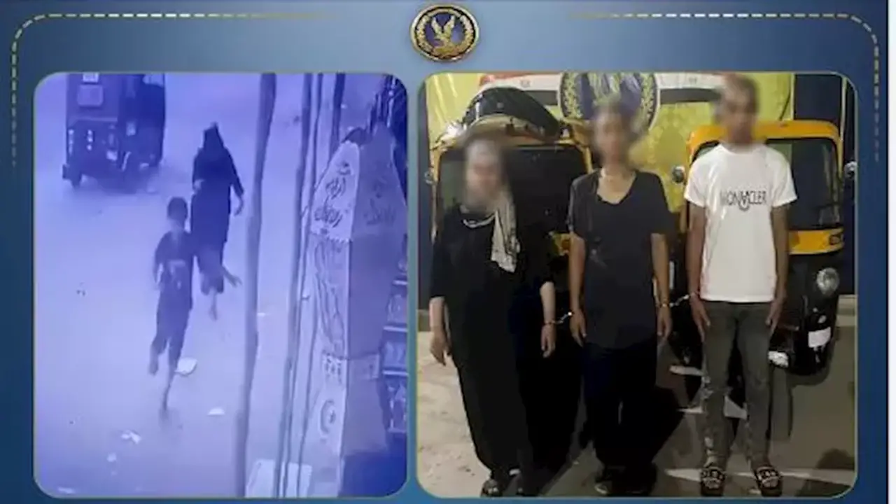 تفاصيل واقعة السيدة المنتقبة والطفل في الشرقية: تحقيقات تكشف الحقيقة