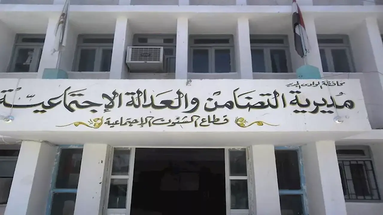 مبادرة إنسانية في الوادي الجديد لتوفير كراسي متحركة وأطراف صناعية وخدمات طبية