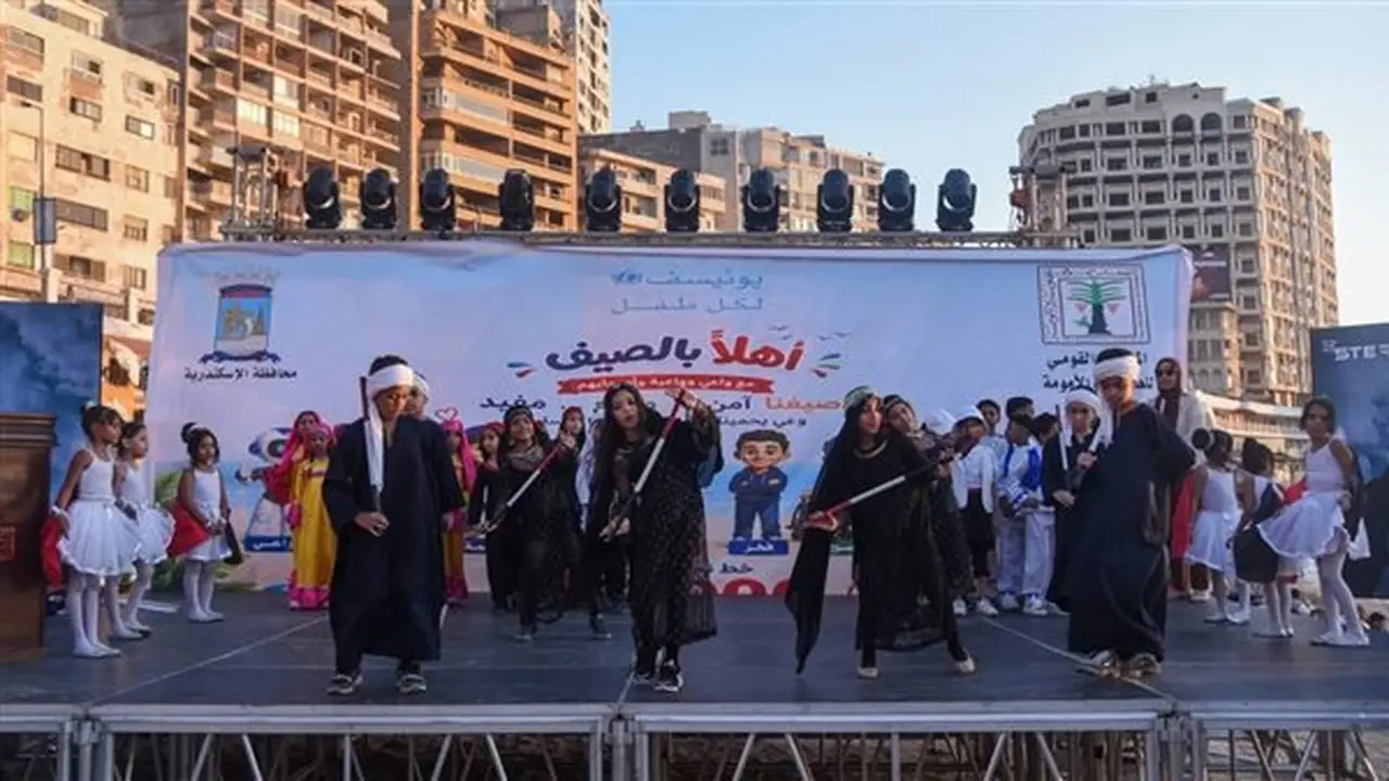 محافظ الإسكندرية يشهد انطلاق حملة “أهلاً بالصيف” لتعزيز حماية الأطفال