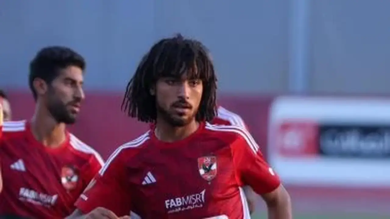 محمد شرقية ينضم رسميًا لتدريبات مودرن سبورت استعدادًا للموسم الجديد