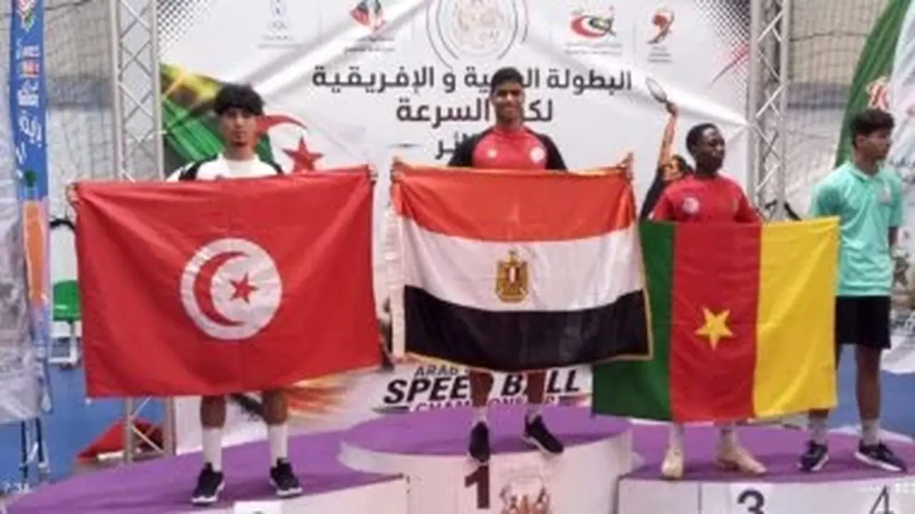 مصر تتصدر كرة السرعة في أفريقيا بختام البطولة العربية والأفريقية بالجزائر