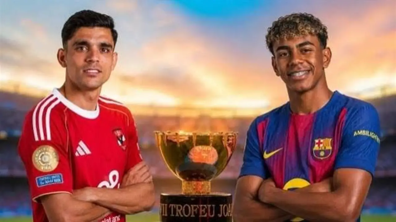 الأهلي وبرشلونة: حكايات تاريخية وذكريات في كامب نو