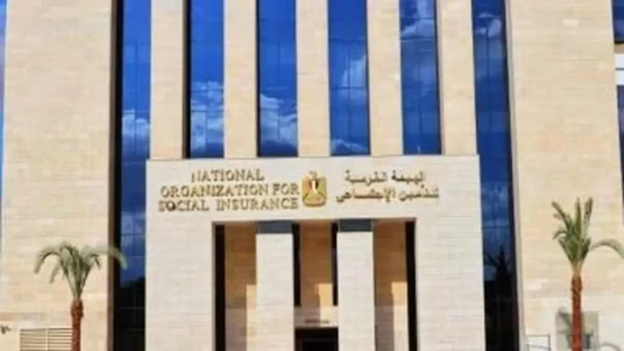 شروط استحقاق معاش المتوفى وفقًا للتأمينات الاجتماعية