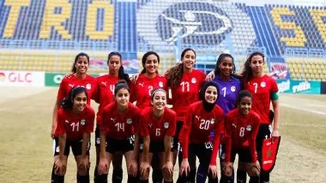 منتخب مصر للسيدات يتعرض لهزيمة قاسية أمام زامبيا في افتتاح كأس الأمم الإفريقية