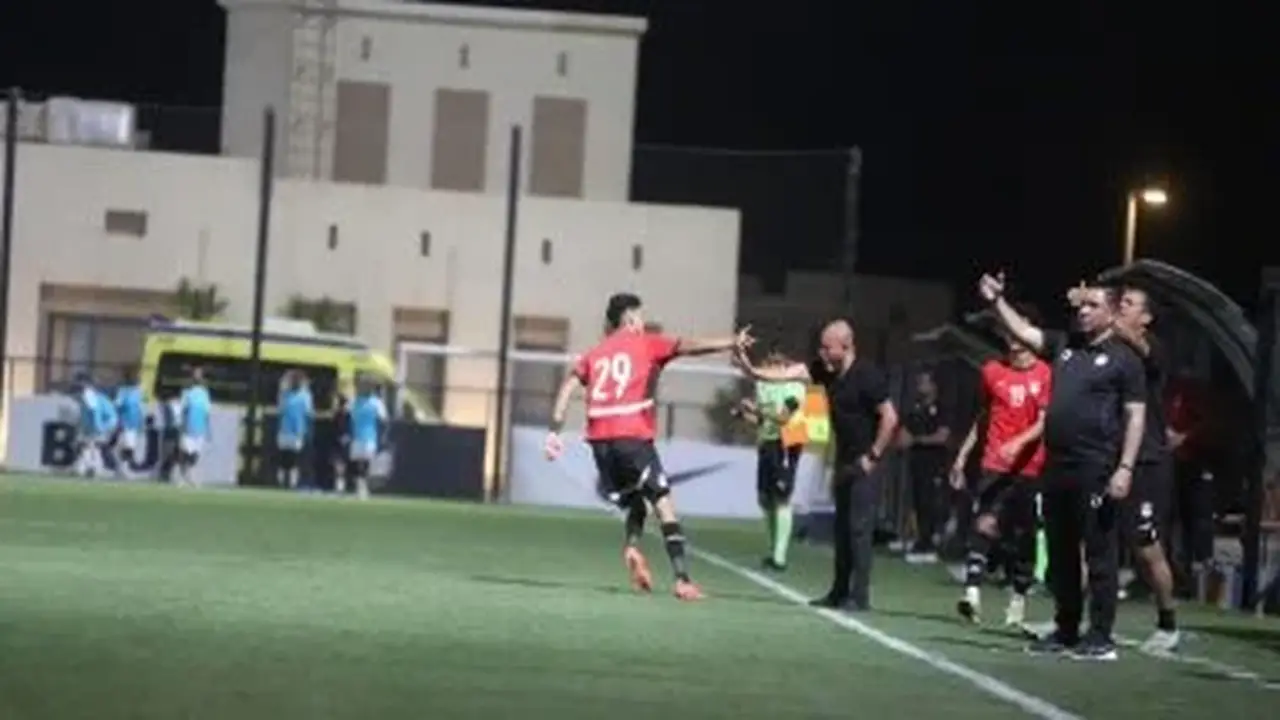 منتخب مصر للشباب يحقق فوزًا وديًا على الأردن بثنائية نظيفة