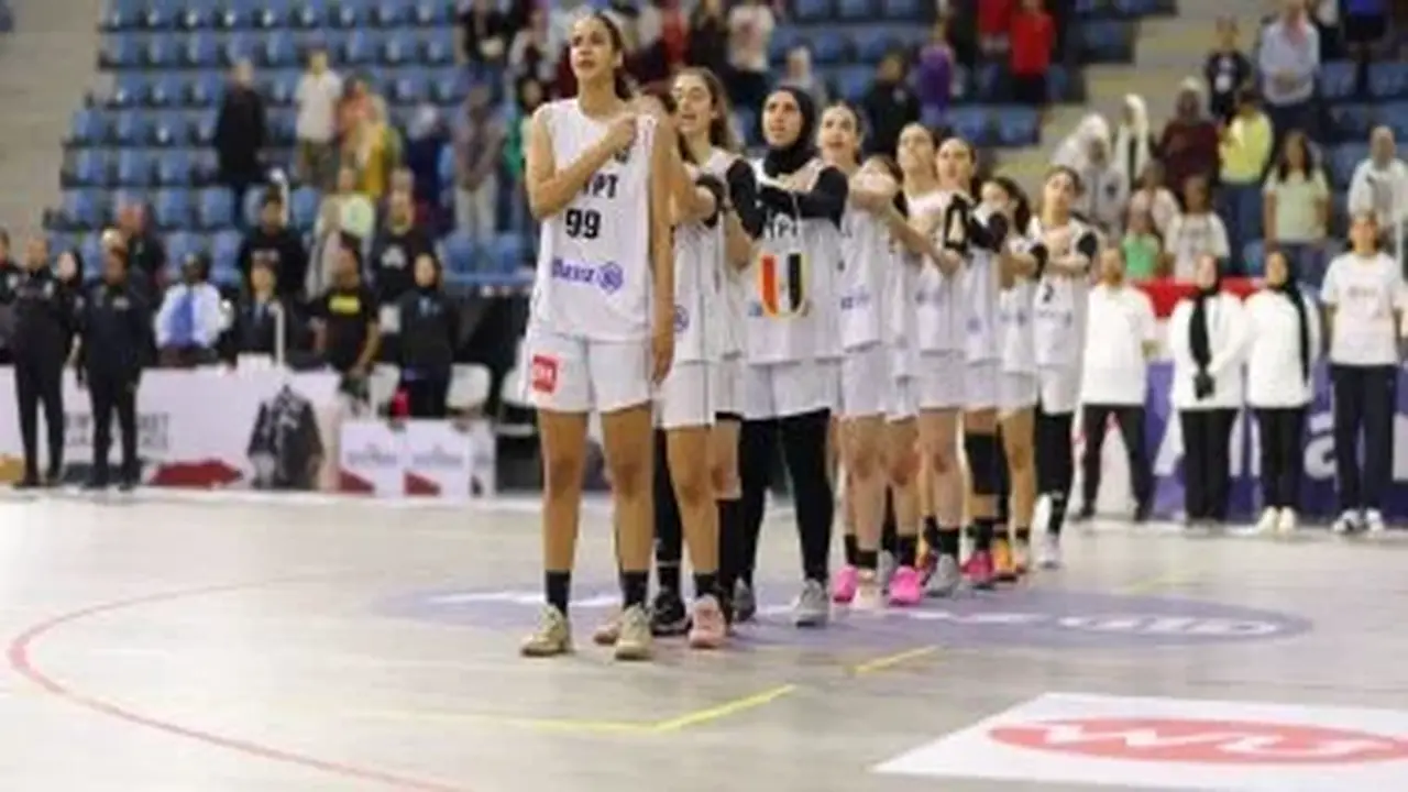 منتخب ناشئات السلة يتفوق على تنزانيا ويتأهل لنهائيات الأفروباسكت 2026