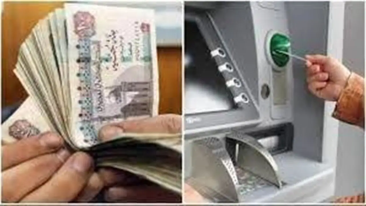 موعد صرف معاش “تكافل وكرامة” لـ 4.7 مليون أسرة