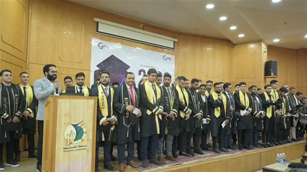 جامعة الفيوم تحتفل بتخريج دفعة 2026 من كلية الهندسة
