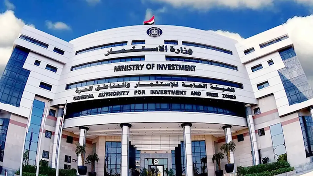 هيئة الاستثمار تتابع تقدم الأعمال في سيتي سنتر المعادي
