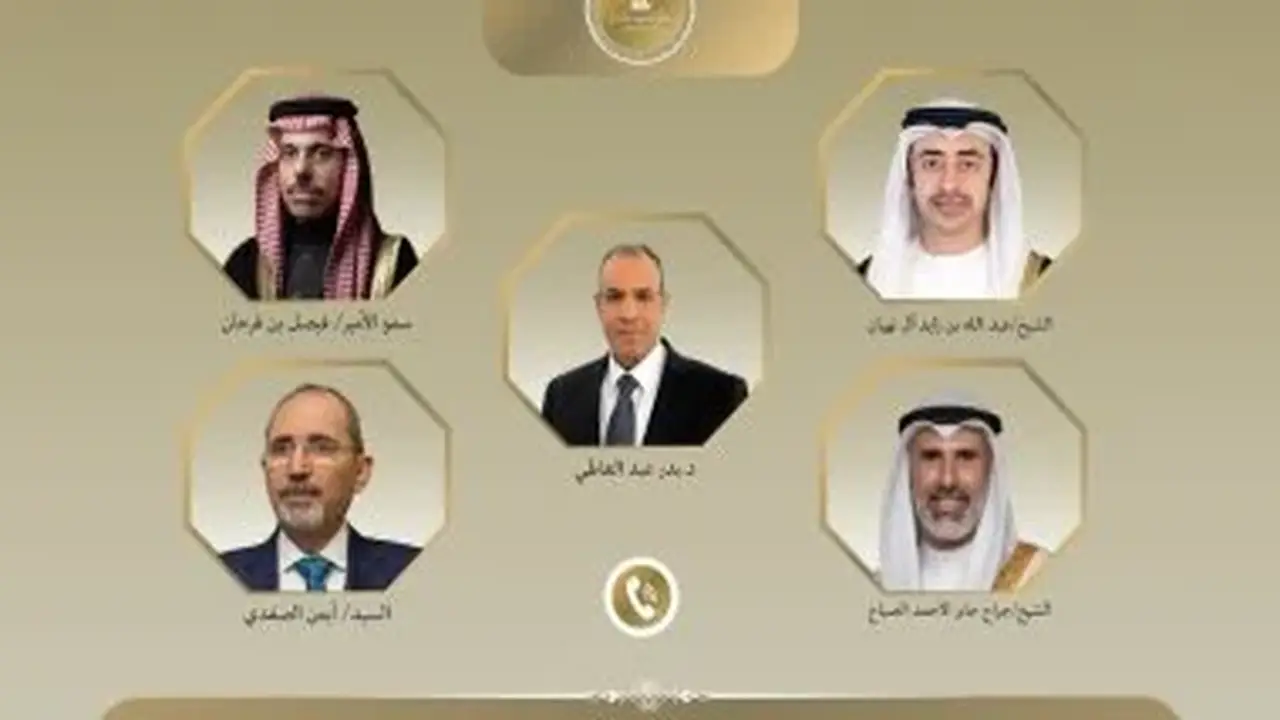 وزير الخارجية يتلقى اتصالات من نظرائه في السعودية والإمارات والأردن والكويت