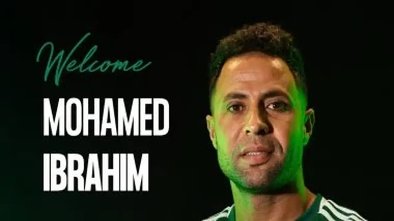 زد يعلن التعاقد مع محمد إبراهيم في صفقة انتقال حر