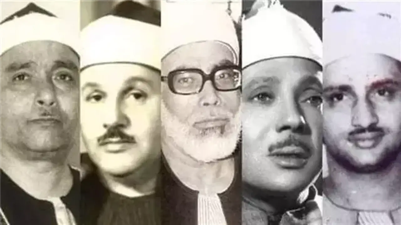 خريطة تلاوات القرآن الكريم اليوم عبر إذاعة القرآن: الحصري والمجود وعبد الباسط ورموز أخرى