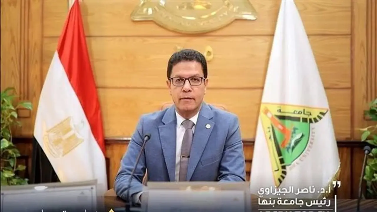 قرارات جديدة لرئيس جامعة بنها تشمل تكليفات إدارية هامة