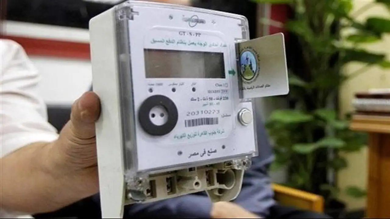 الكهرباء تؤكد تثبيت سعر الشريحة الموحدة للعدادات الكودية