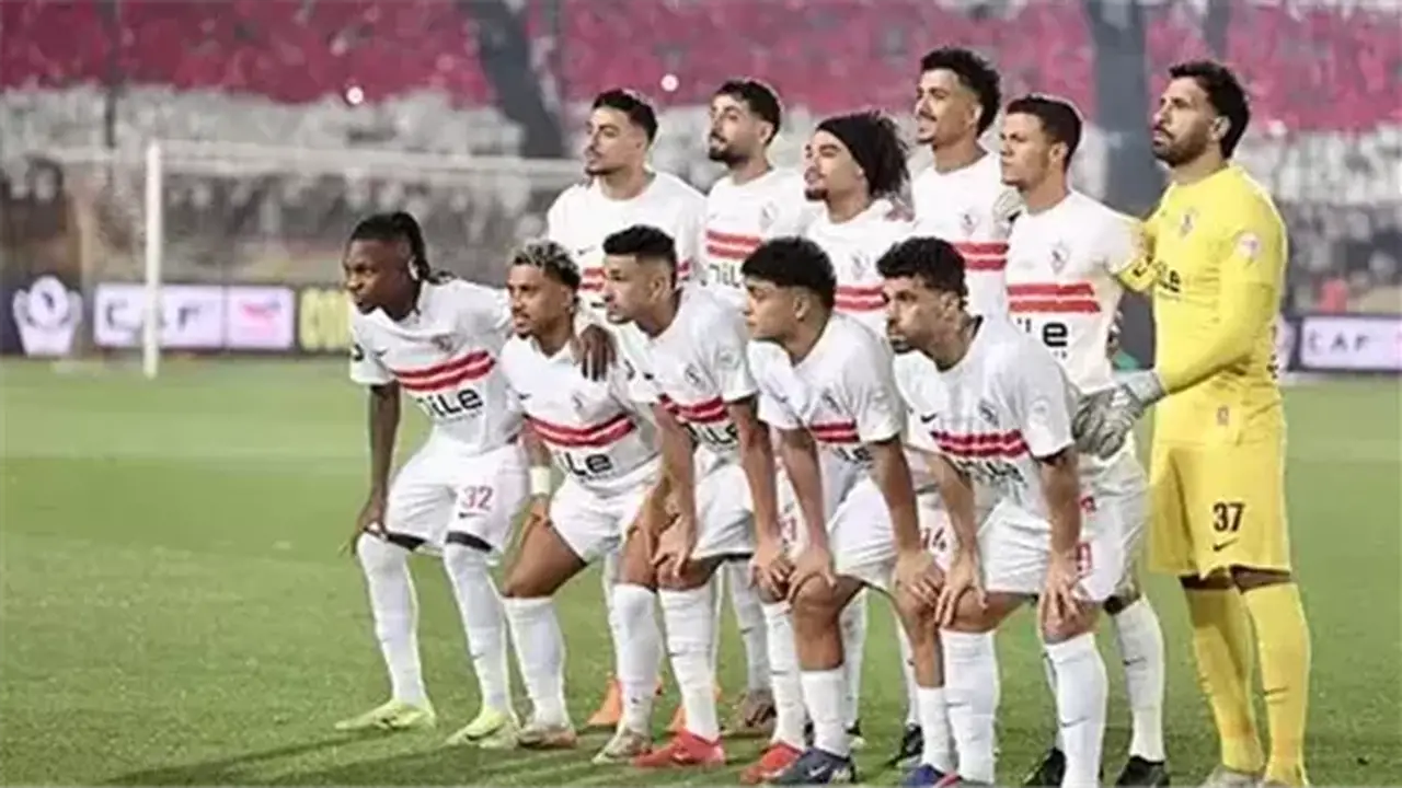 الزمالك يبدأ معسكره المغلق اليوم استعدادًا للموسم الجديد