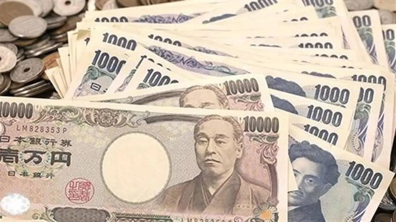سعر 100 ين ياباني مقابل الجنيه المصري في البنك المركزي