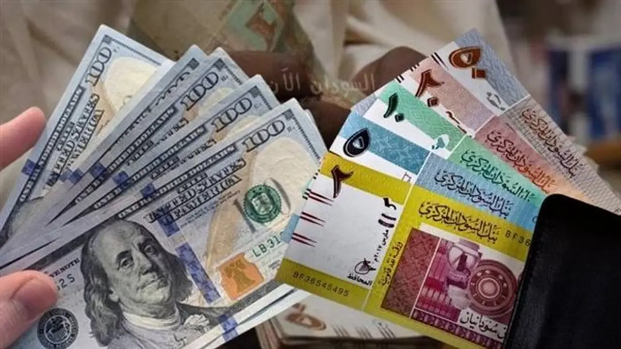 استقرار سعر الدولار في بنك السودان المركزي عند 448.73 جنيه