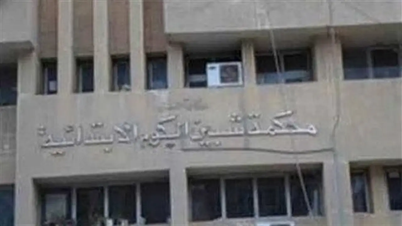 أهالي شبين الكوم ينتظرون محاكمة المتهم بقتل سيدة مسنّة وسرقة أموالها