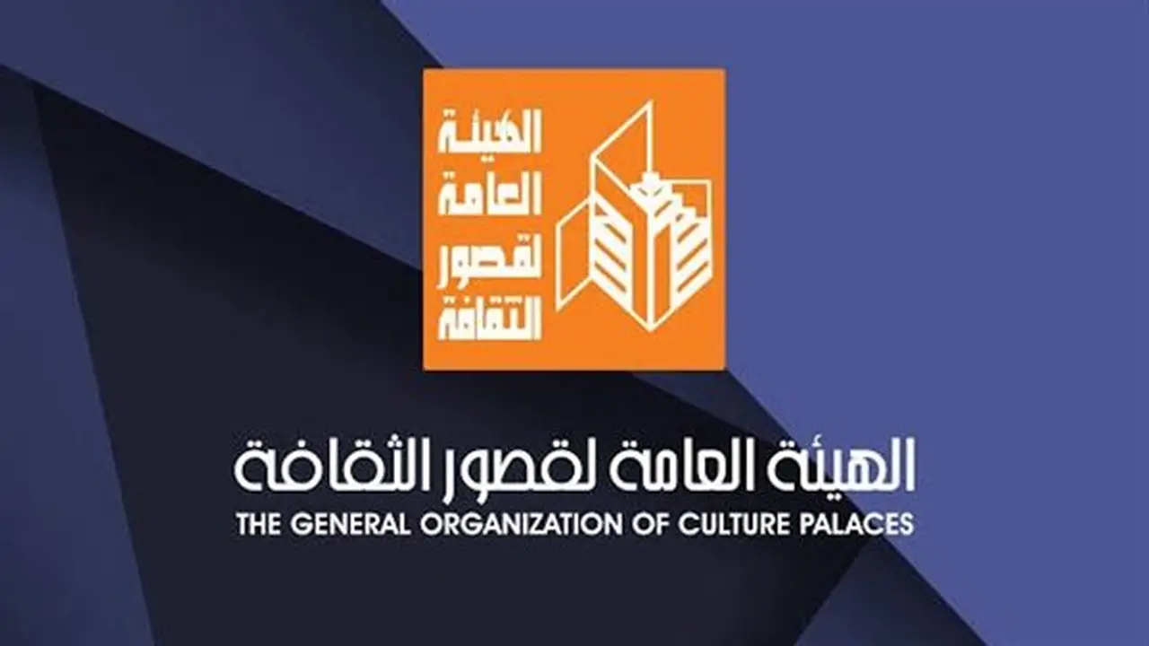 جريدة مسرحنا تناقش ثورة يوليو والمسرح في عددها الجديد