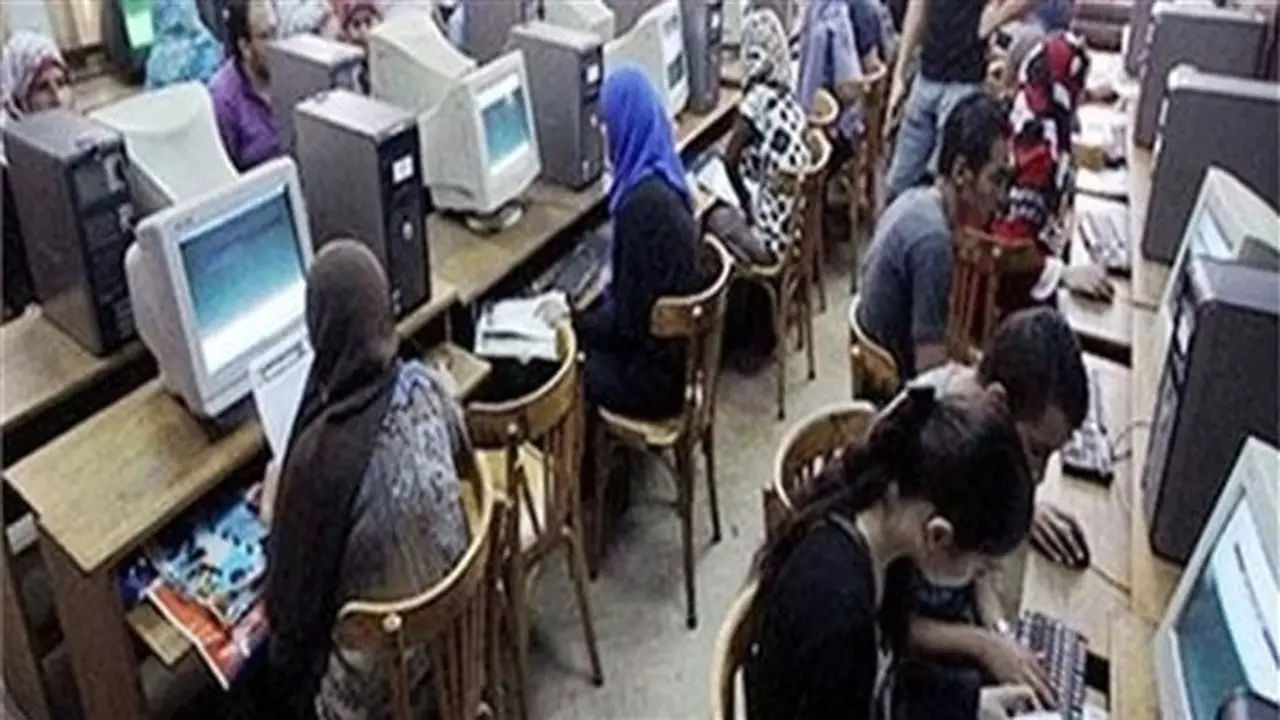 تقديم تظلمات الثانوية العامة 2026: رابط التسجيل وخطوات مراجعة أوراق الإجابة