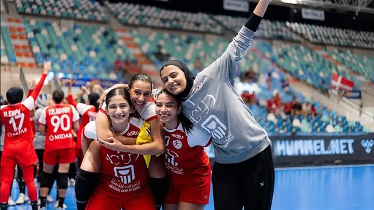 منتخب الناشئات لكرة اليد يحقق العلامة الكاملة في دور المجموعات بمونديال رومانيا