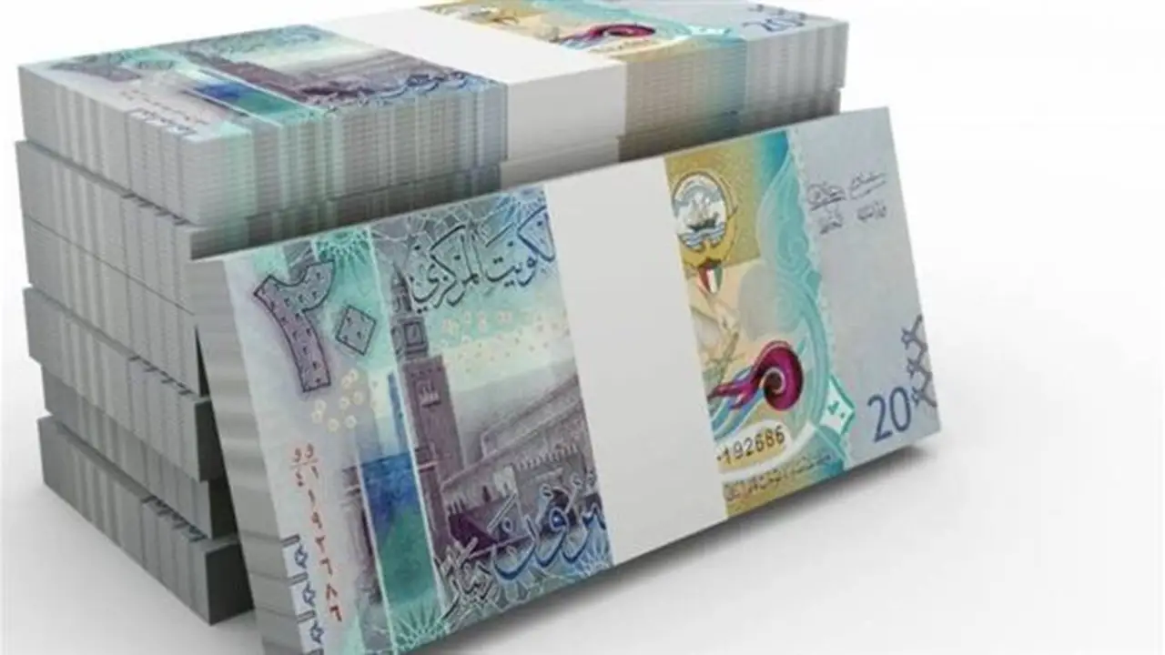 تراجع سعر الدينار الكويتي مقابل الجنيه المصري في بنك مصر اليوم السبت
