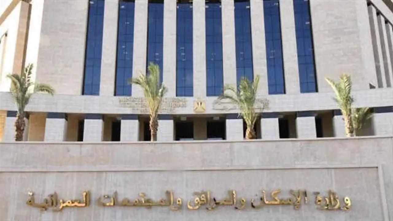 تساؤلات حول رسوم التصالح ومطالب بضوابط صارمة لمنع التلاعب