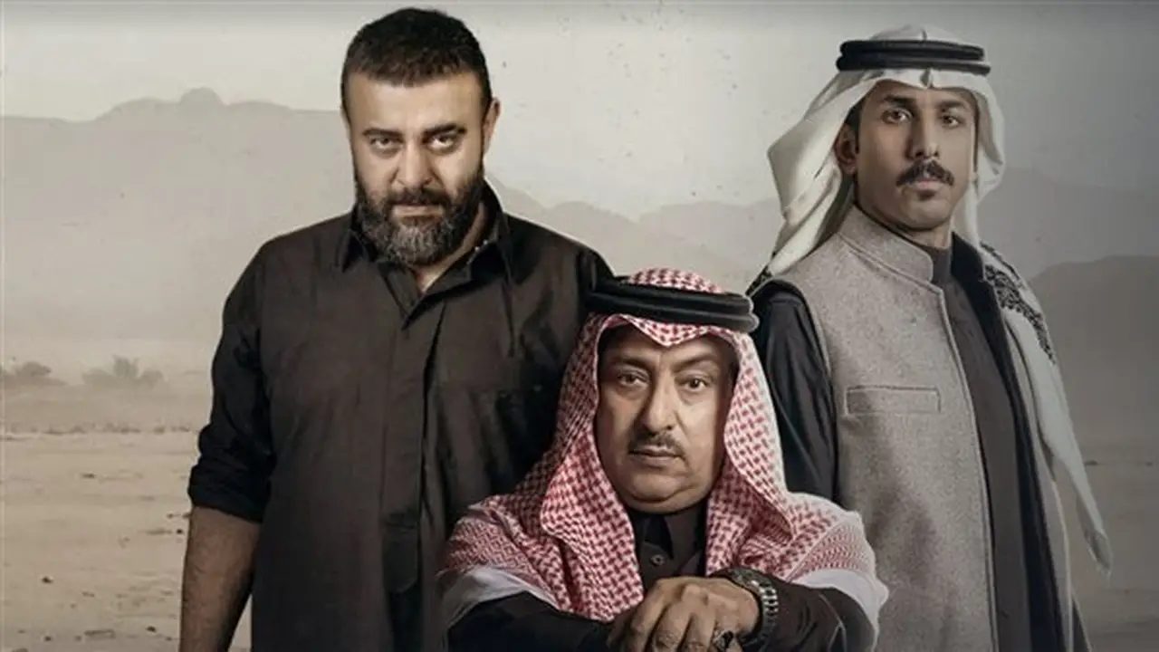 قريبًا: مسلسل أحمر ولا أبيض يكشف قصة صراعات عائلية مثيرة