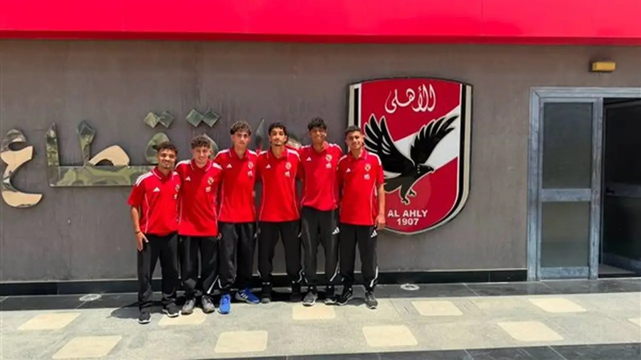 الأهلي يضم 11 موهبة جديدة من أندية كبرى