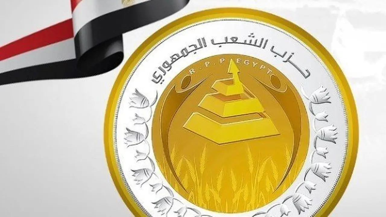حزب الشعب الجمهوري يعكف على إعداد مشروع قانون لتنظيم وسائل التواصل الرقمي