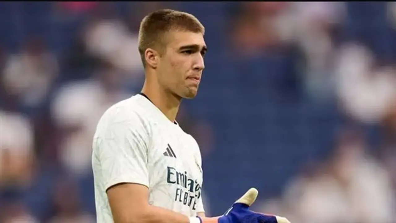 إشبيلية ينجح في ضم حارس ريال مدريد فران جونزاليس حتى 2031