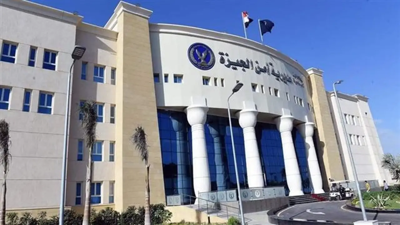 تنقلات جديدة في أمن الجيزة: تغييرات في قيادات المديرية والمباحث والمرور