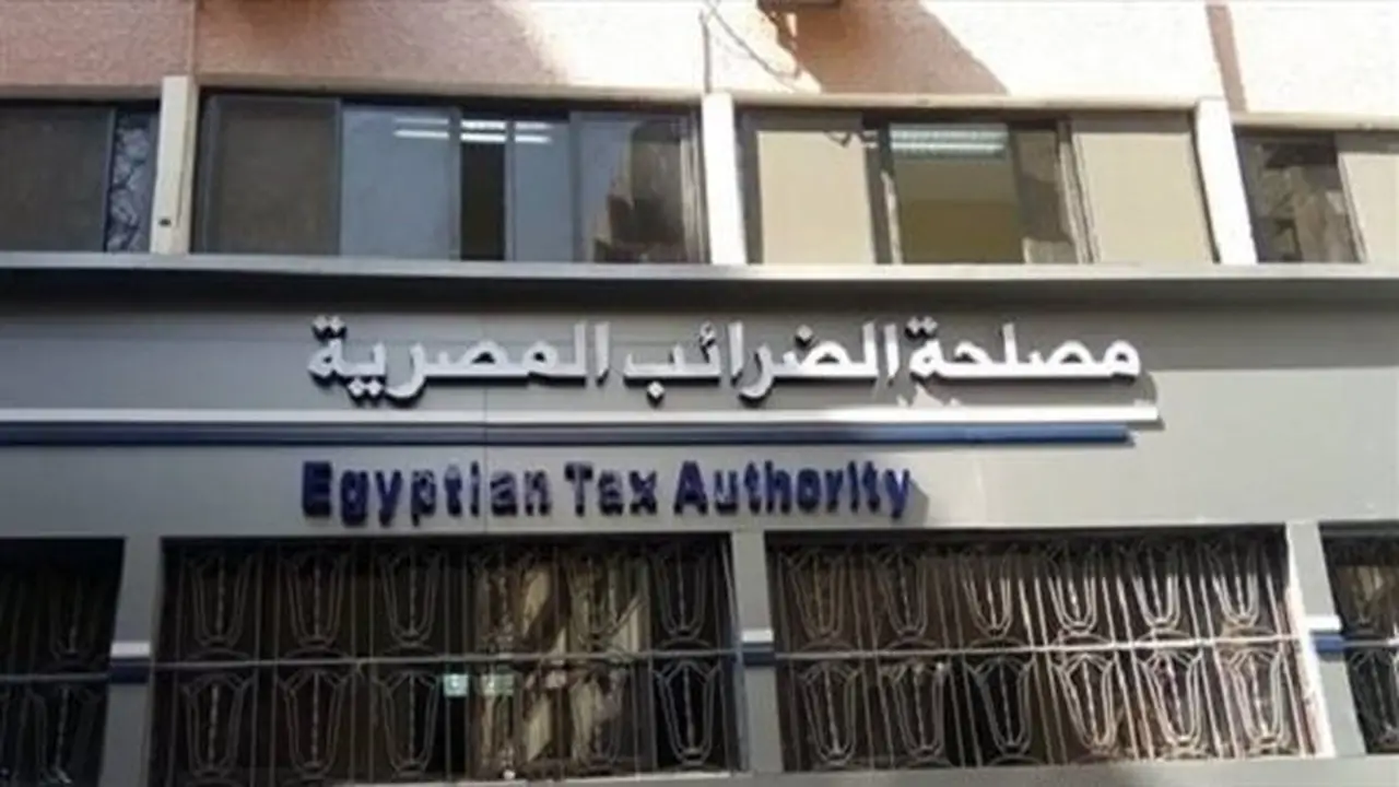 إلغاء ضريبة الأرباح الرأسمالية على الأسهم: حوافز ضريبية جديدة للممولين