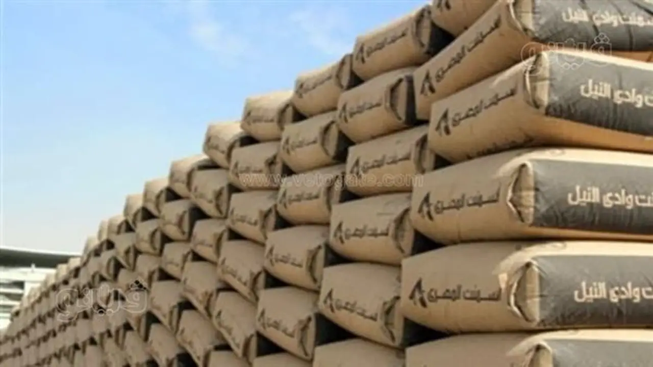 تراجع أسعار الأسمنت في سوق مواد البناء اليوم السبت