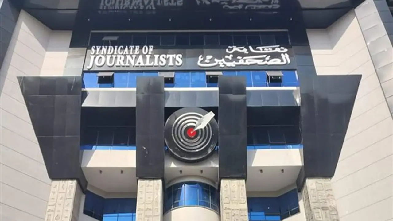 لجنة المرأة بنقابة الصحفيين تنظم معرضًا للكتب الخارجية بأسعار مخفضة بدءًا من غد