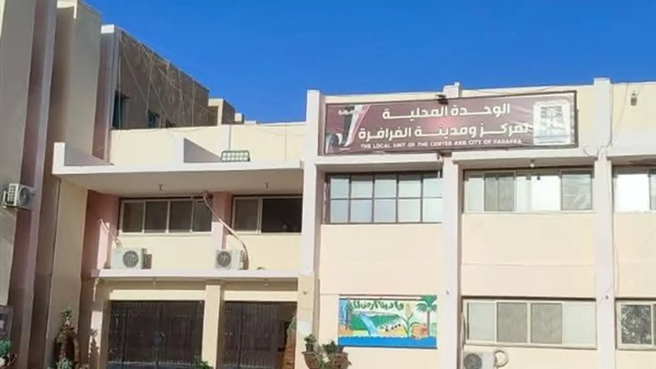 لجنة من هيئة التعمير تبدأ اليوم حصر أراضي المواطنين بالفرافرة وتسليم المخالصات الرسمية