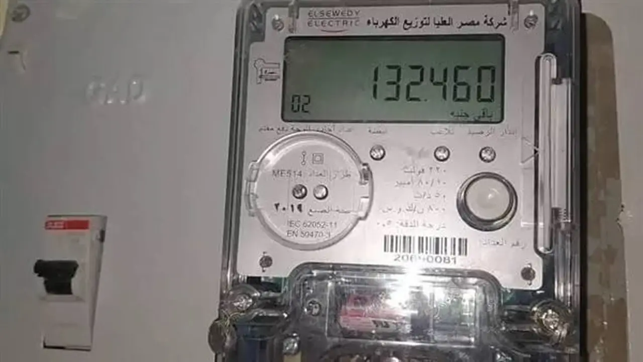 تحرك برلماني لمواجهة قرار الحكومة برفع أسعار الكهرباء