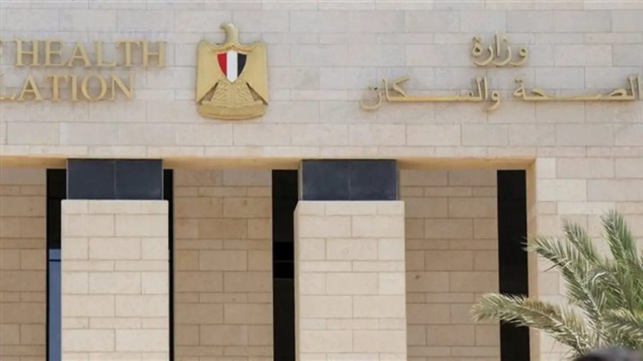 وزارة الصحة: الخط الساخن الموحد 105 يستقبل أكثر من 38 ألف مكالمة بنسبة إنجاز 100%
