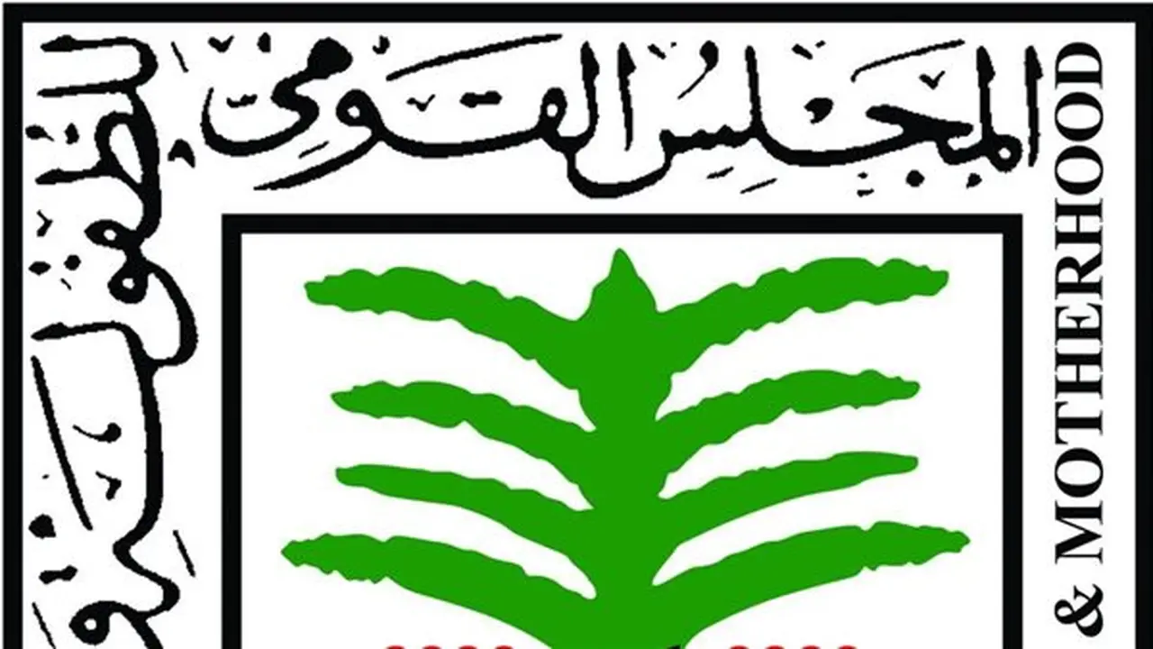 تحرك عاجل للمجلس القومي للطفولة والأمومة لإنقاذ طفلتين تعرضتا للخطر في الغردقة