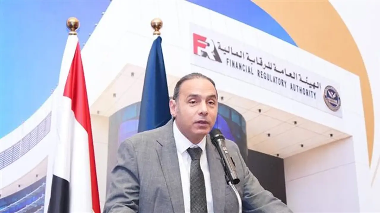الهيئة العامة للرقابة المالية تمد فترة توفيق الأوضاع مع قانون التأمين الموحد لعام إضافي