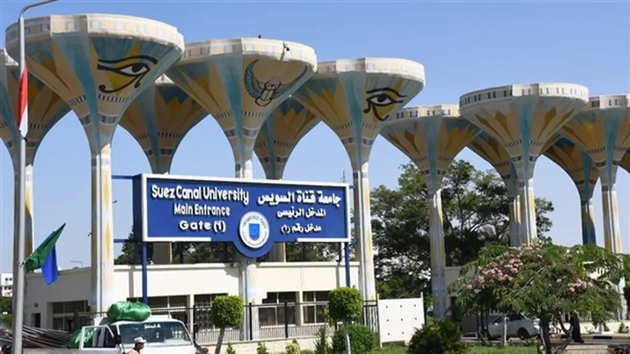 إعلان نتائج كلية الهندسة بجامعة قناة السويس بنسبة نجاح 84.5%