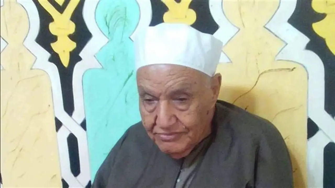 الغربية تودع أقدم محفظ للقرآن الكريم.. وفاة الشيخ سعيد النجار عن عمر يناهز 97 عامًا