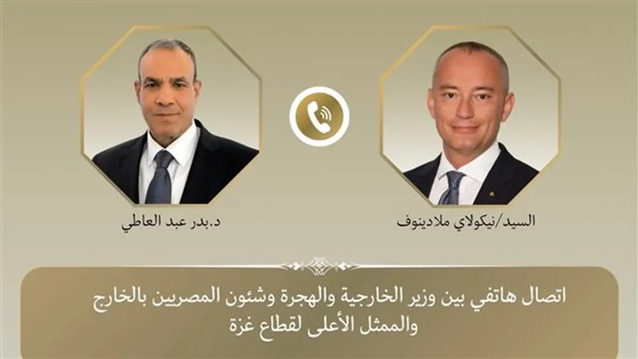 وزير الخارجية يتباحث هاتفيًا مع الممثل الأعلى لغزة حول الأوضاع الراهنة