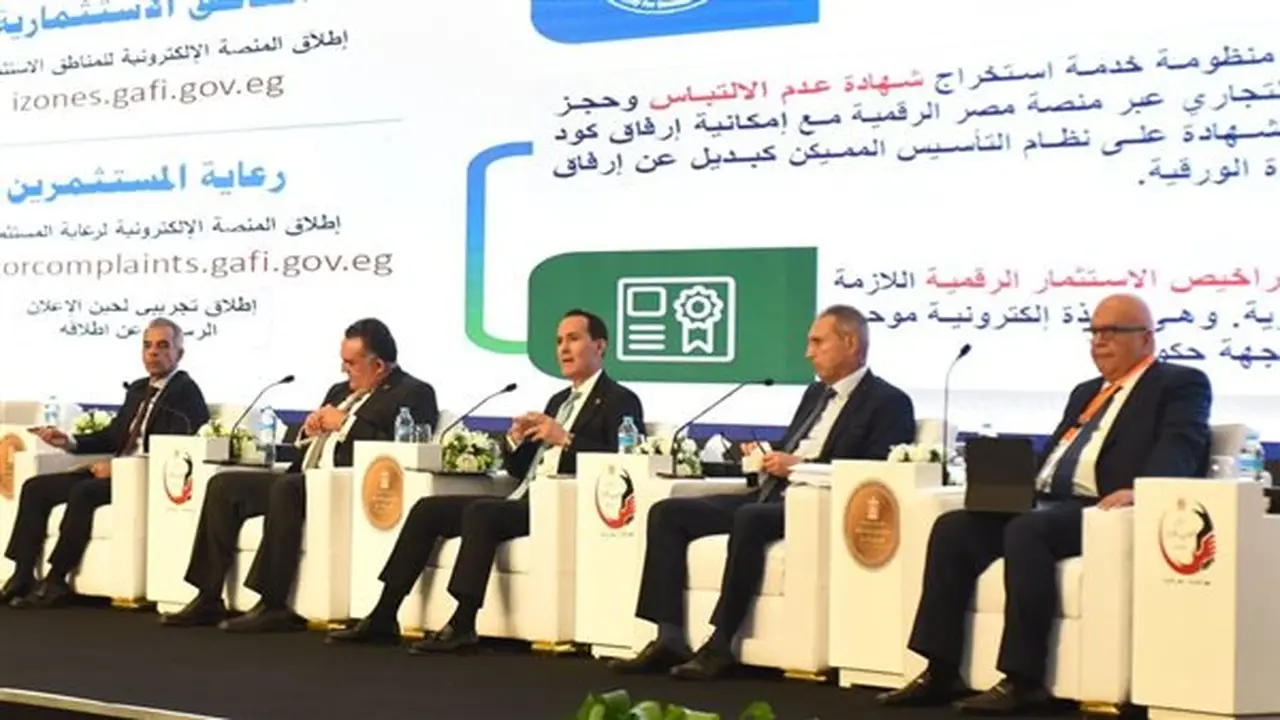 رئيس هيئة الاستثمار يدعو المصريين بالخارج للاستفادة من الفرص الاستثمارية المتاحة