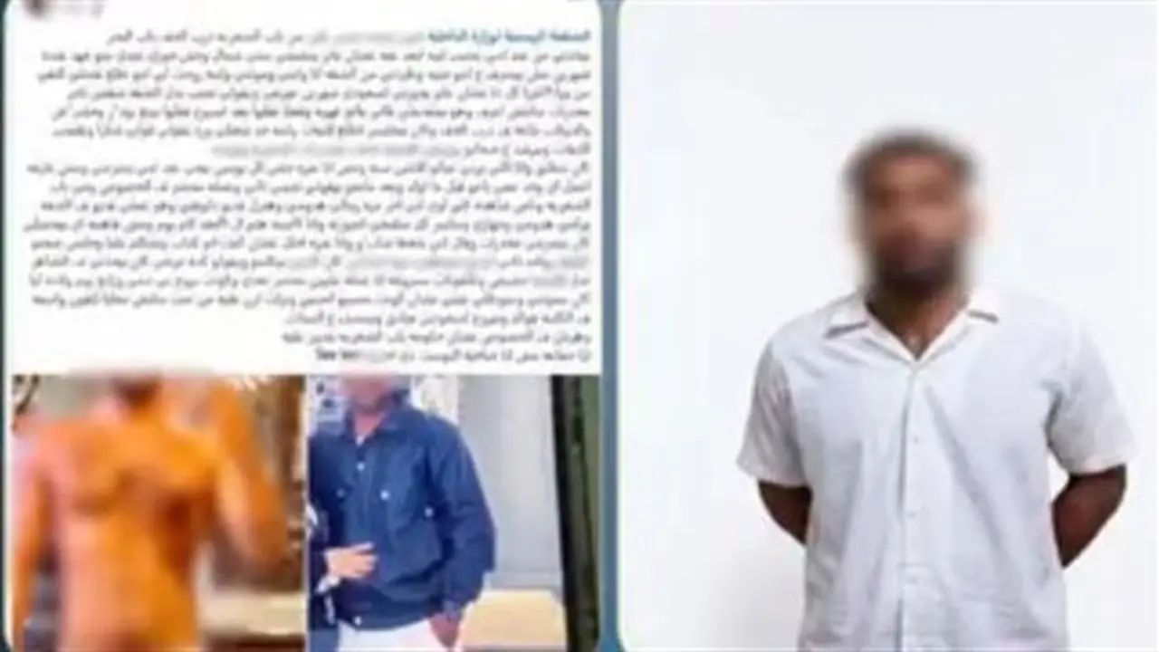 اعتداء بسلاح أبيض في باب الشعرية ينهي خلافات زوجية والأمن يضبط الجاني