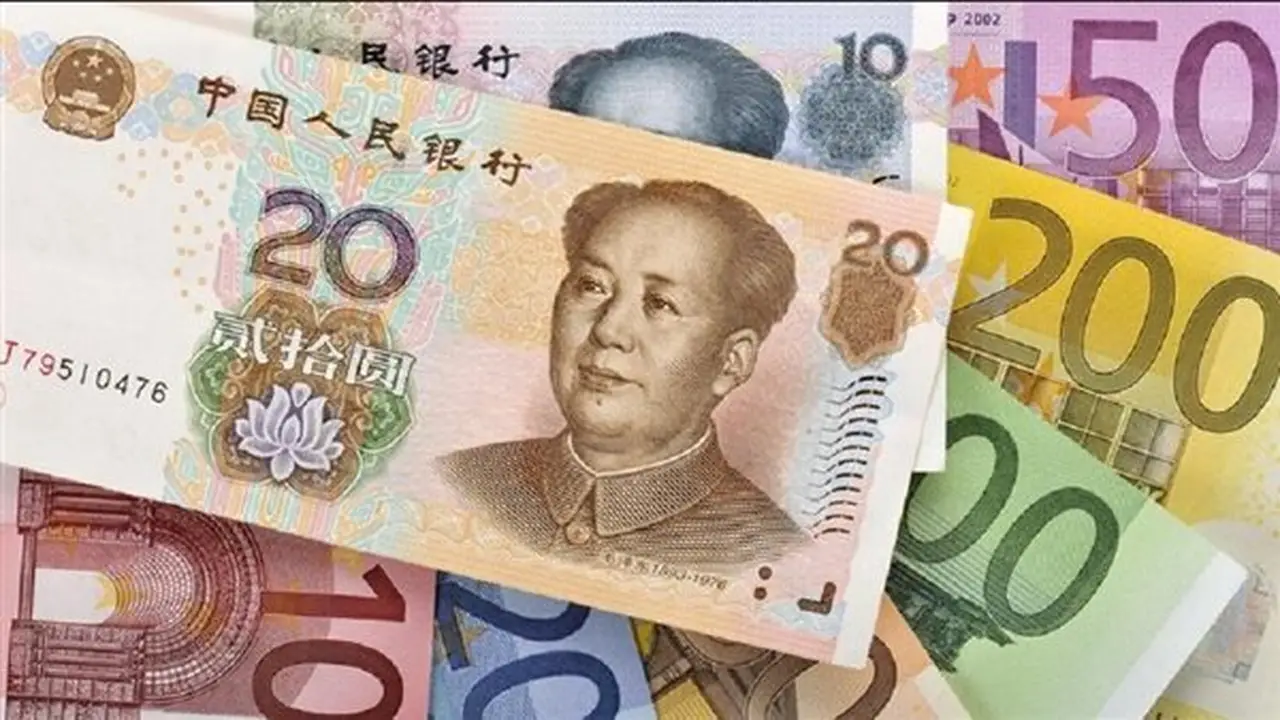 تراجع سعر اليوان الصيني مقابل الجنيه في البنك الأهلي المصري