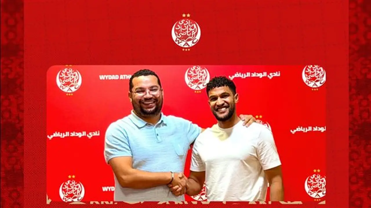 الوداد الرياضي يعلن عن عودة يحيى عطية الله رسميًا