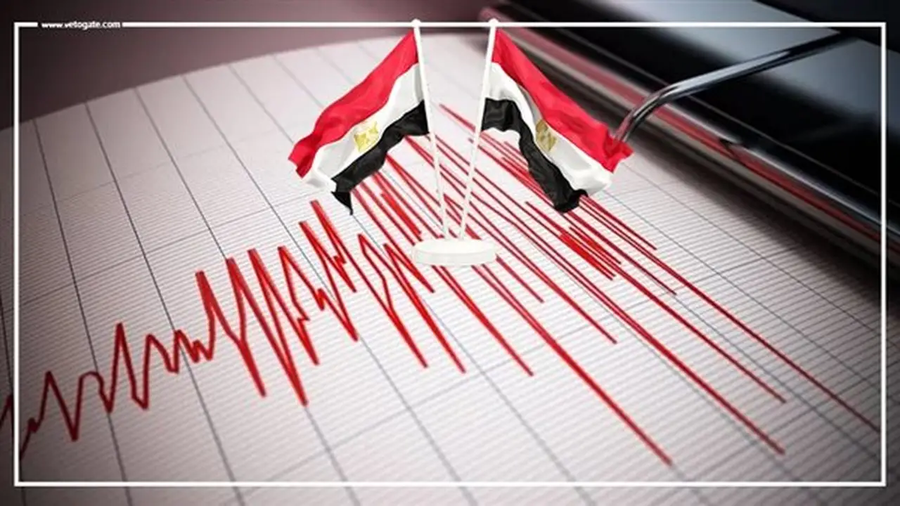 زلزال مصر اليوم: تفاعل واسع على منصات التواصل بعد الهزة الأرضية
